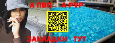 мефедрон мука Нарткала