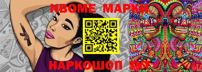мефедрон мука Нарткала