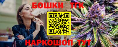 мефедрон мука Нарткала