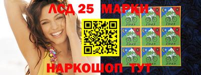 кокс Нальчик