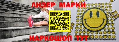кокс Нальчик