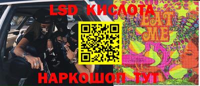 мефедрон мука Нарткала