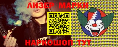 мефедрон мука Нарткала