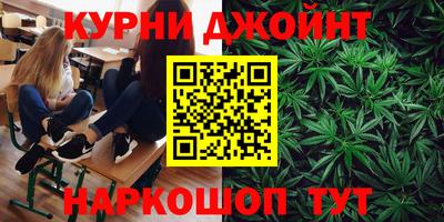 кокс Нальчик