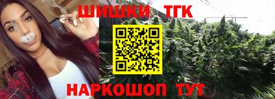кокс Нальчик
