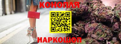 мефедрон мука Нарткала