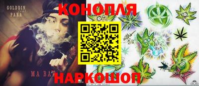 кокс Нальчик