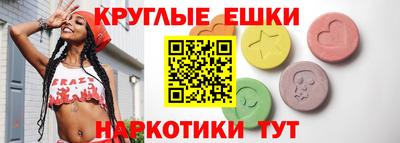кокс Нальчик