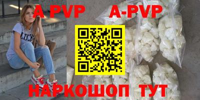 мефедрон мука Нарткала