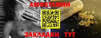 кокс Нальчик