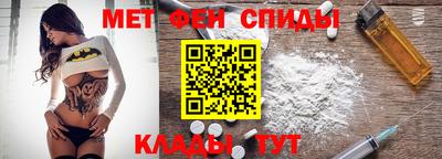 кокс Нальчик