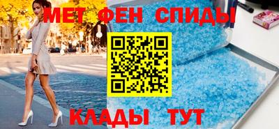 мефедрон мука Нарткала