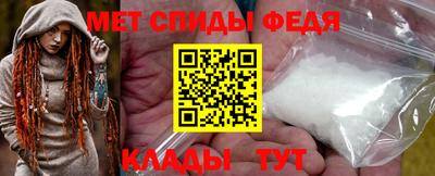 кокс Нальчик