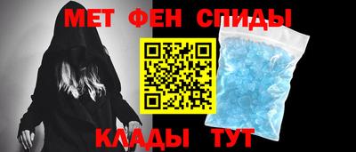 герыч Наро-Фоминск