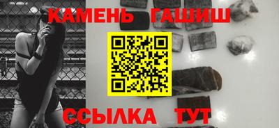 кокс Нальчик
