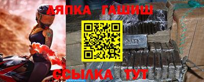 кокс Нальчик