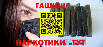 мефедрон мука Нарткала