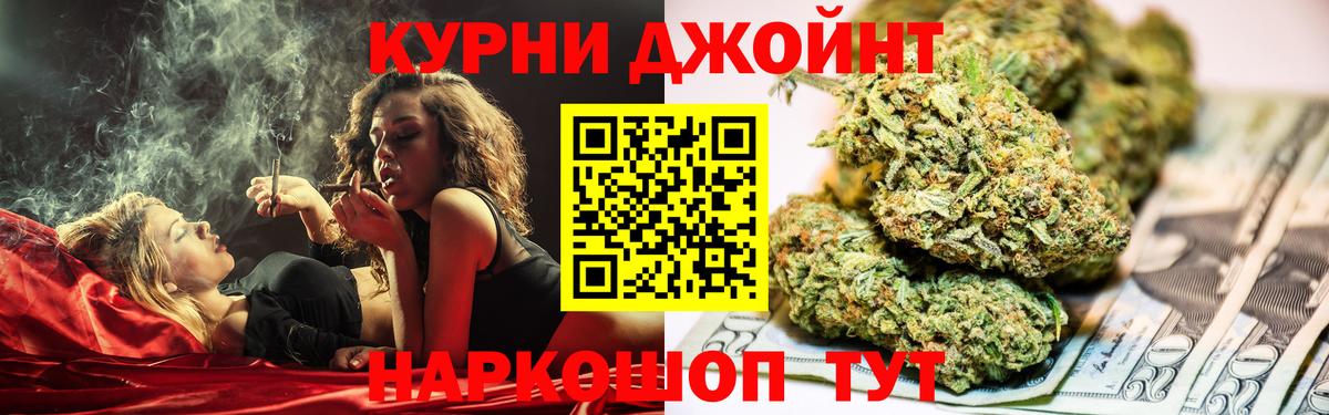 Марихуана ГИДРОПОН Великий Новгород